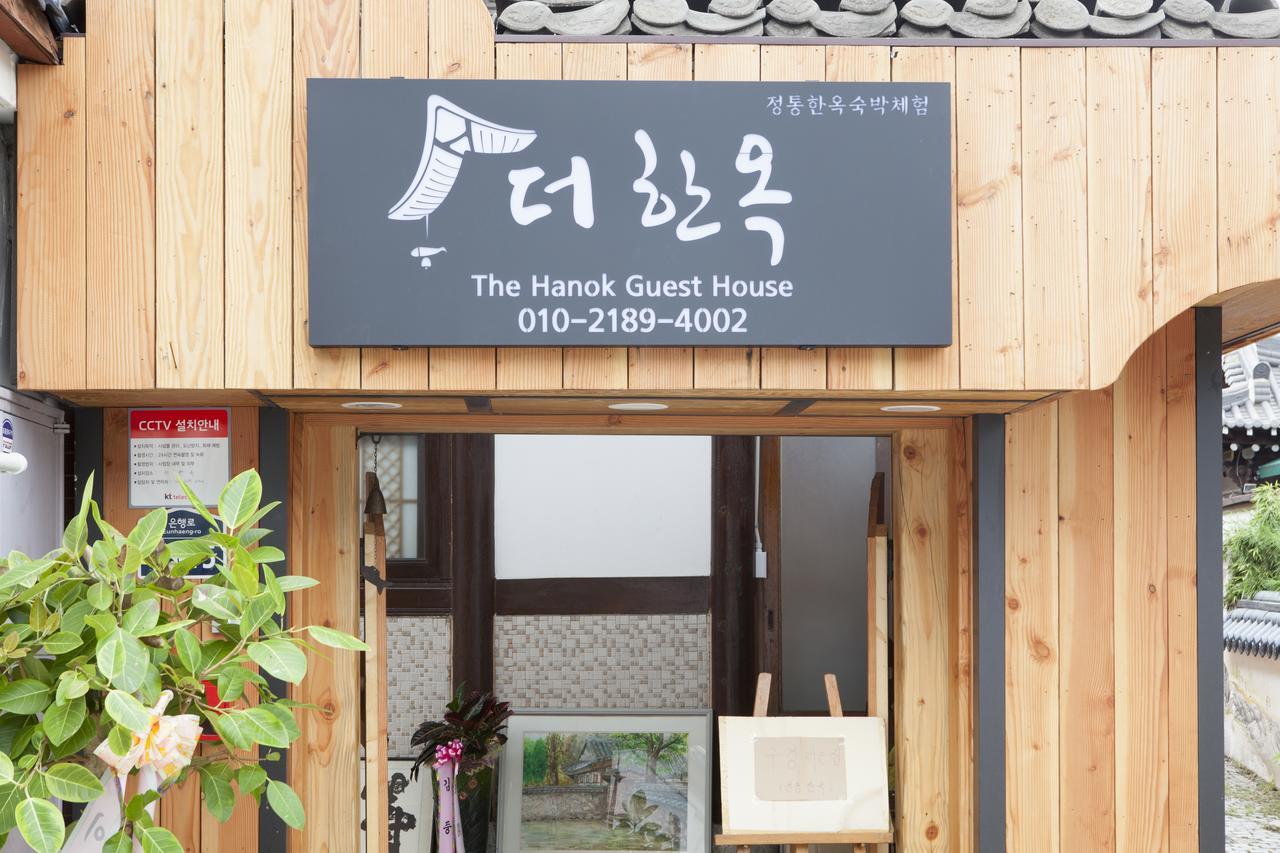 The Hanok Чонджу Экстерьер фото